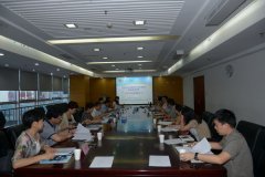 《网站安全防护产品关键测评技术及应用》课题鉴定会在北京召开..